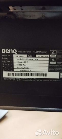 Benq FullHD hdmi 24'