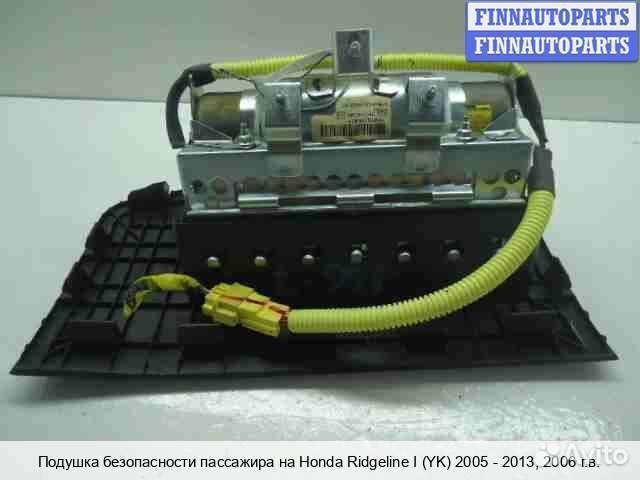 Подушка пассажира Honda Ridgeline, 2006