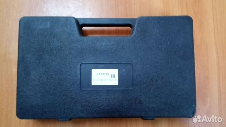 RT-5220K Пневмогайковерт угловой с набором головок