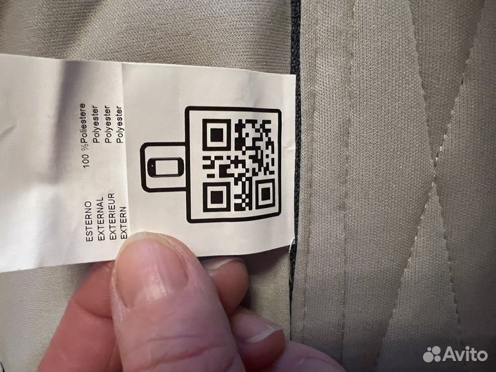 Переноска для детей