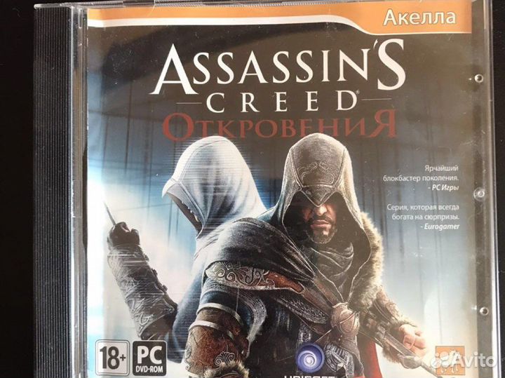 Компьютерная игра assassins credd