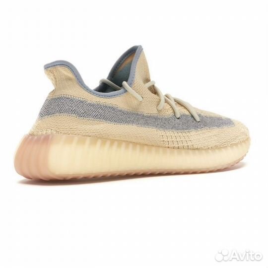 Yeezy 350 V2 butter