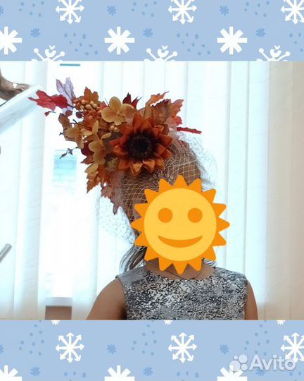 Шляпа осень в садик