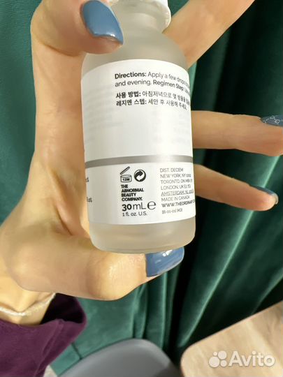 The ordinary niacinamide