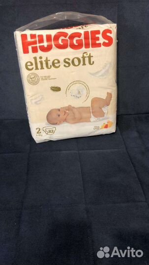 Памперсы подгузники для детей