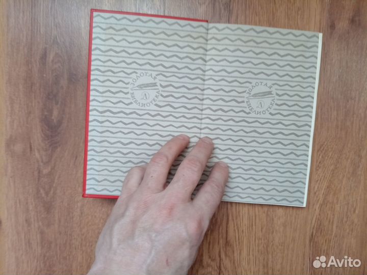 И. Соколов-Микитов. На тёплой земле. Рассказы