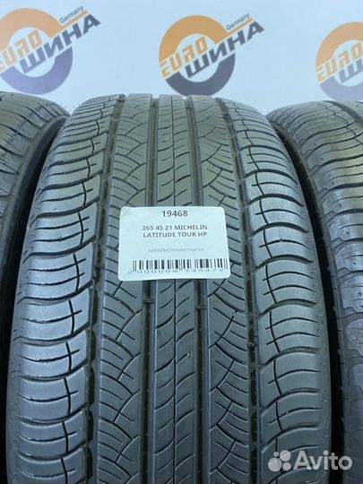Michelin Latitude Tour HP 265/45 R21