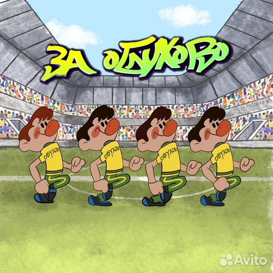 Рисунки на заказ