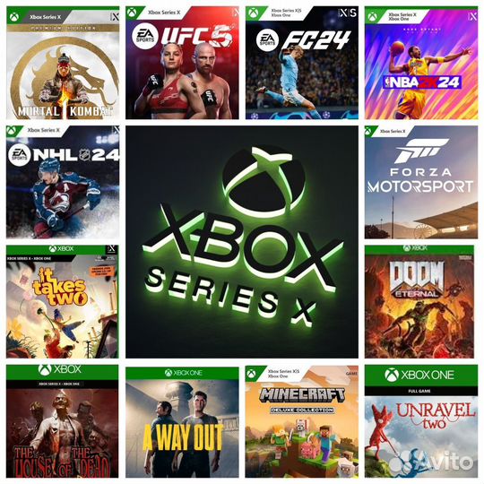 Аренда (прокат) приставки xbox Series X