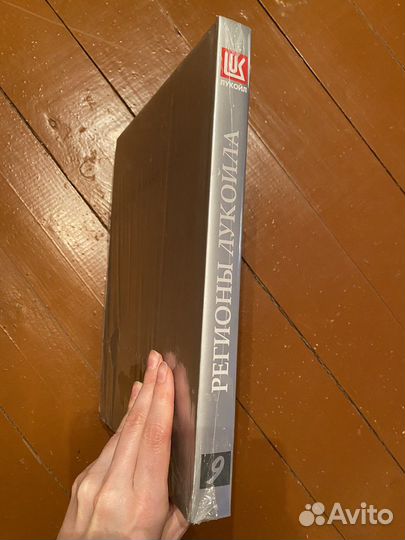 Казахстан девятая территория мира