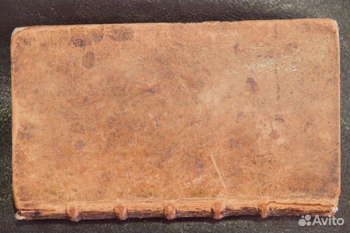 Антиквар книга 1709 г Les Provinciales ou lettres