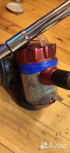 Пылесос б/у