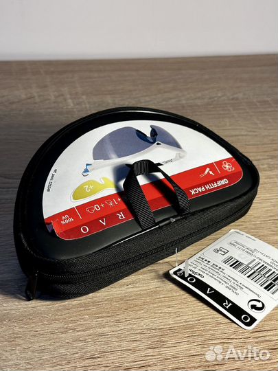 Беговые очки Orao Griffith Pack