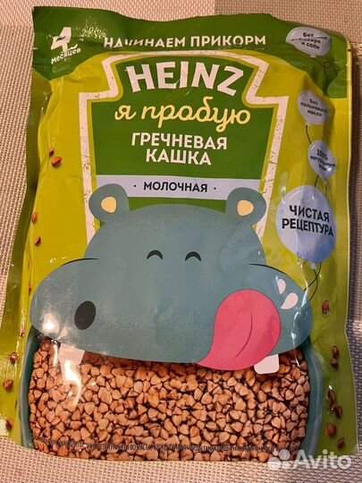 Кашки молочные Хайнц греневая и рисовая 4+