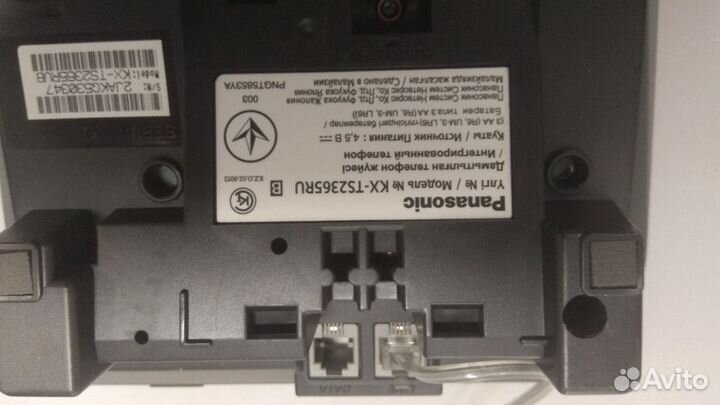 Телефоны Panasonic KX-TS2365RU