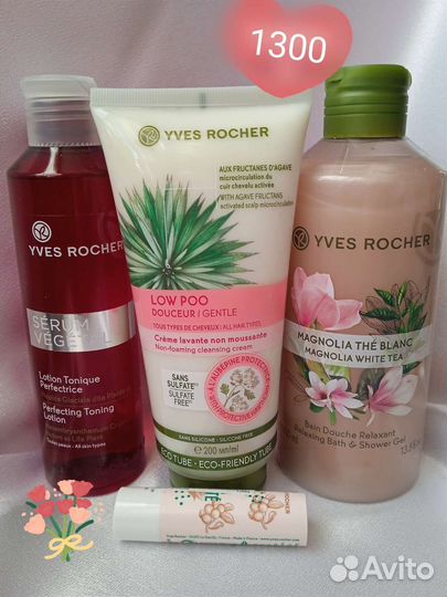 Набор косметики подарочный