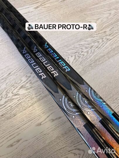 Клюшки хоккейные Bauer, CCM