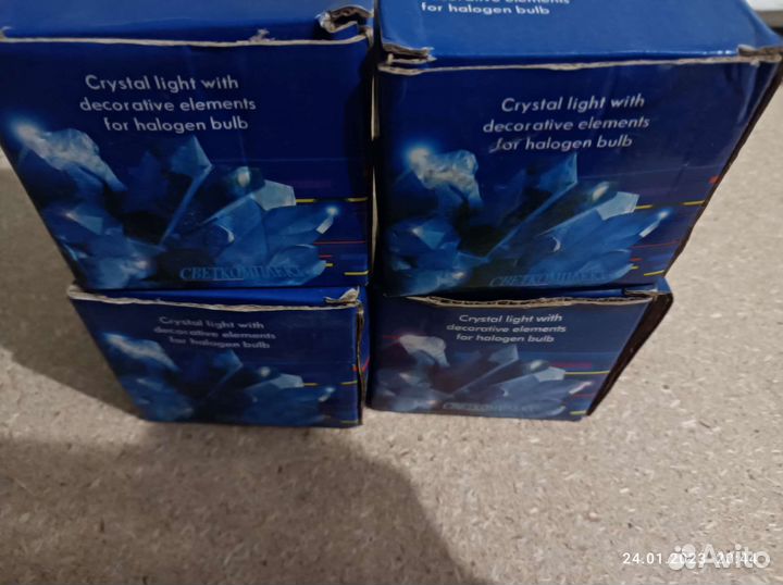 Светильник потолочный встраиваемый