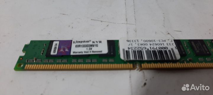 Оперативная память Kingston DDR3 1024/10600/1333