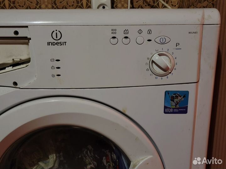 Стиральная машина Indesit б/у самовывоз