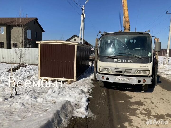 Вагон бытовка