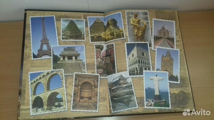 Энциклопедии