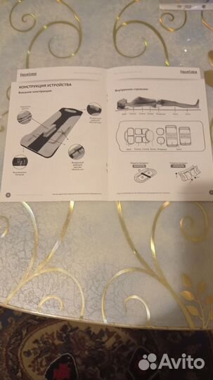 Массажный матрас Такасима рк-608