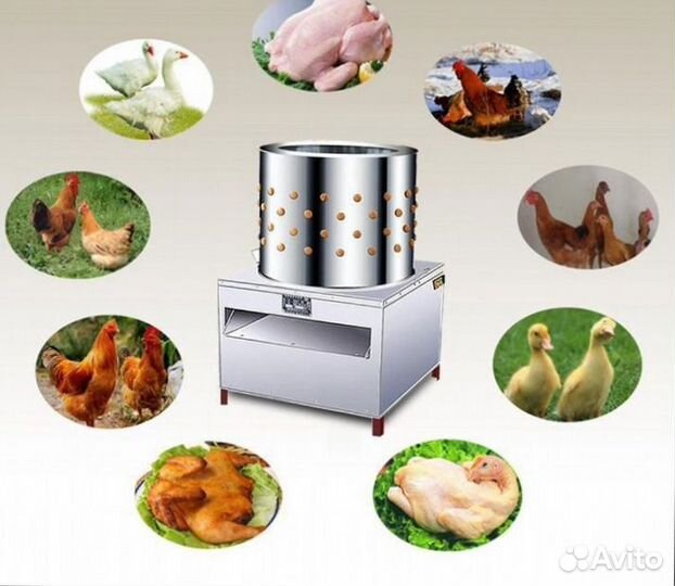 Перосъемная машина NT-600A (2.2 кВт)