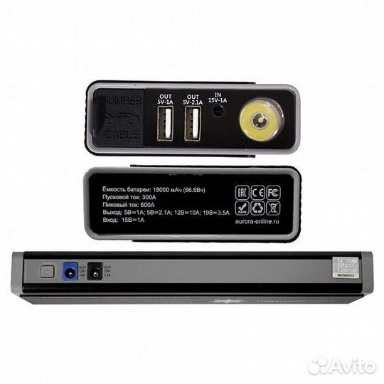 Пусковое устройство atom 18 