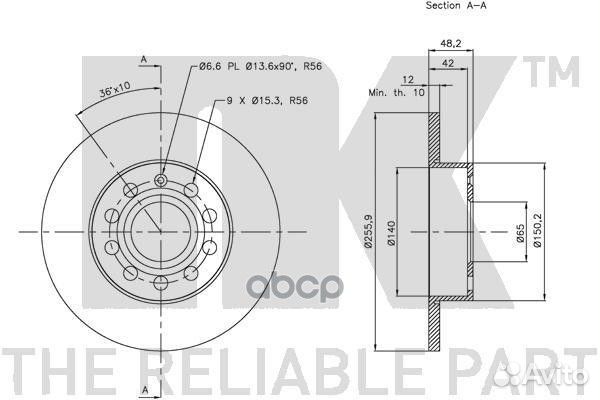 314794NK диск тормозной задний с покрыт Audi A