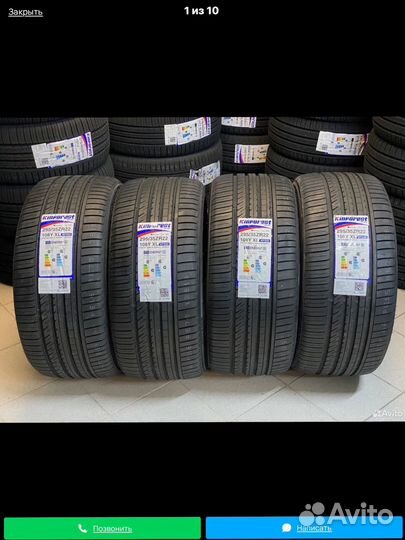 Kinforest KF-550 295/35 R22