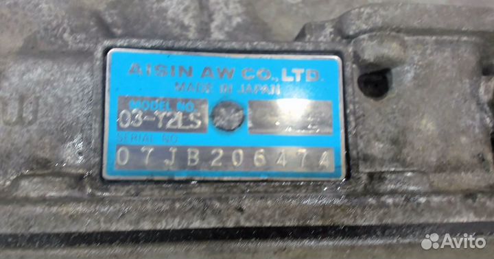 АКПП 03-72LS Suzuki Grand Vitara 2008 2.0 *