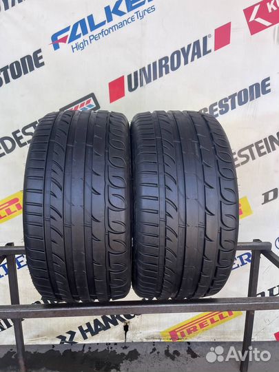 Kormoran Ultra High Performance 255/35 R18 94W