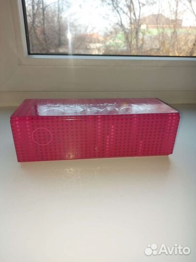 Коробка подарочная на магните Лэтуаль