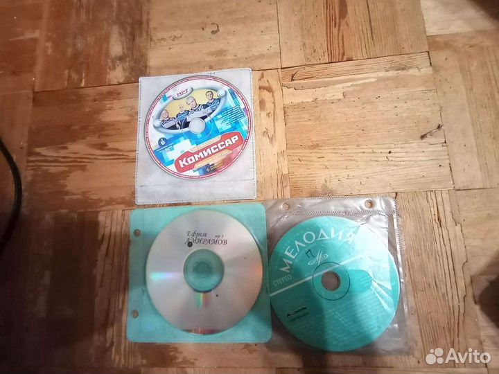 CD/MP3 без коробок