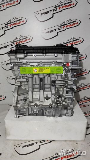 Новый двигатель на Hyundai IX35 G4NA c гарантией