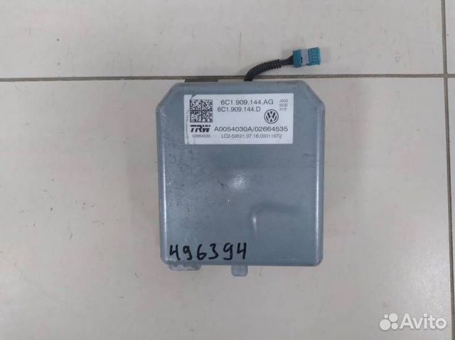 Блок электронный Skoda Rapid 2012-2020