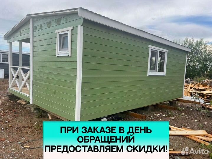 Хозблок дачный