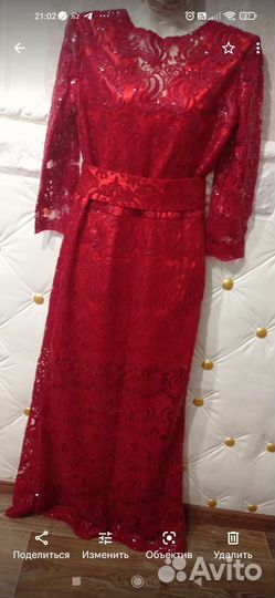 Вечернее платье