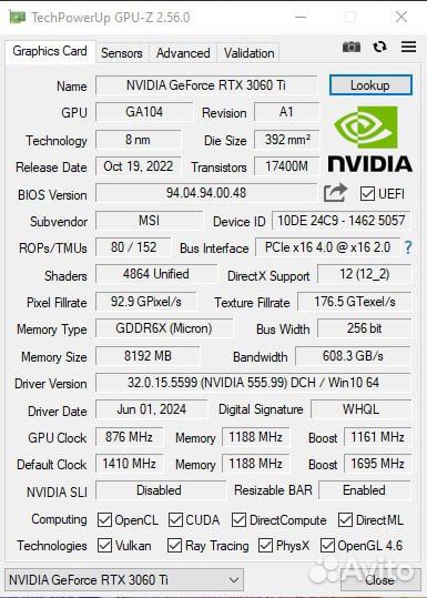 Игровой системный блок i5/16Gb/3060Ti