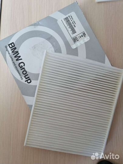 Микрофильтр рециркуляции воздуха-64319194098 BMW