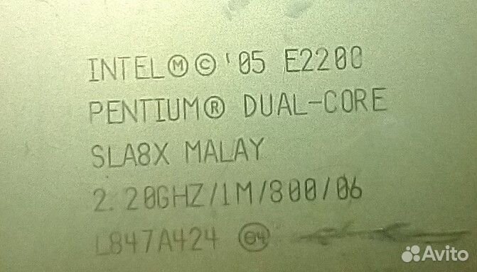 Материнская плата