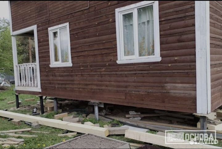 Ремонт фундамента и подъем