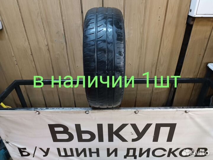 Pirelli Cinturato P1 Verde 185/55 R15