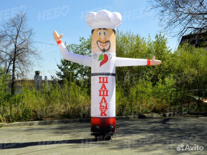 Надувной повар зазывала рукомах