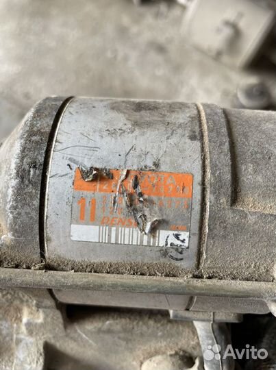 Стартер раф 4 RAF 4