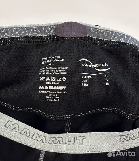 Функциональные тайтсы Mammut оригинал