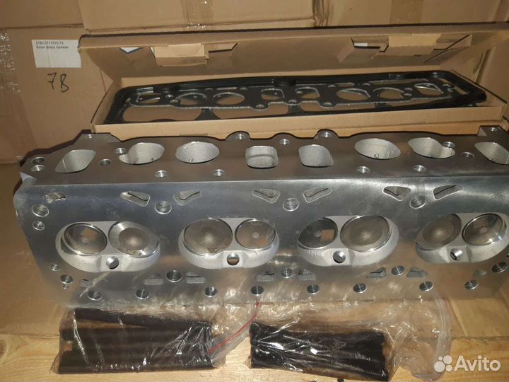 Гбц 4216 Китай