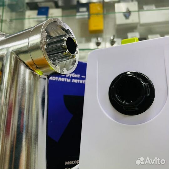 Мясорубка Kitfort KT-2111