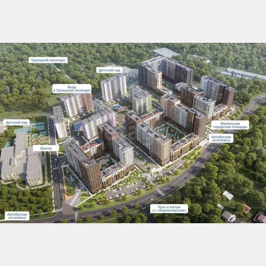 2-к. квартира, 49,6 м², 7/16 эт.